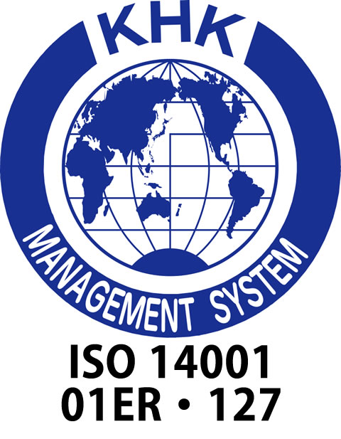 ISO14001